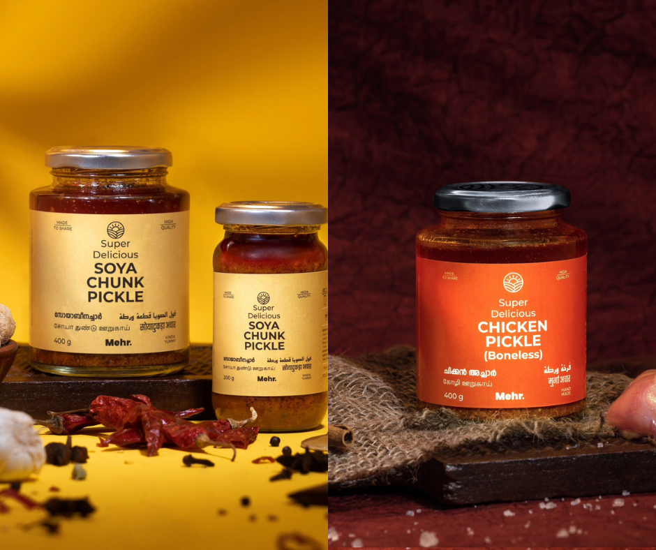 Plant Meets Poultry Perfection! Two 225g Jars of Savory Bliss!